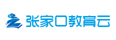 教育云首页